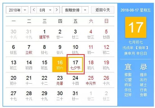 既然这么乱那咱到底咋办?