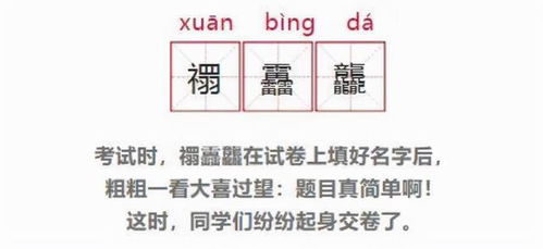 特别提示：