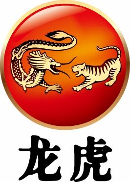 老虎文化新风尚，传统现代融合爆款！