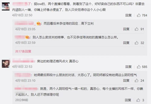 四、 取名方法与命理学：别信那一些没用的