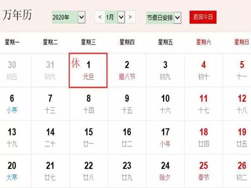 从11月26日开始，这三大星座要炸了！