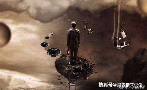 鲛珠复生的代价