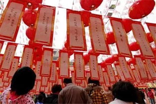 猜灯谜：智慧的较量