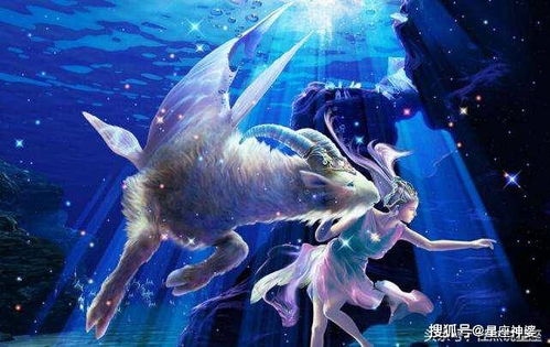 射手座：上班是女强人，下班变废柴