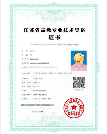 OW和Scuba Diver：到底是 “速成卡”还是 “真实本事”?
