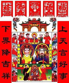风水庙里抽签怎么处理好,庙里抽签好坏Neng信吗