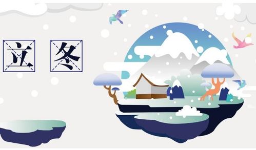 哎呀！这日子到底能不能用？2020年二月初二的大揭秘！