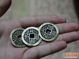 铜钱占卜和铜钱算卦的解读方法有哪些？