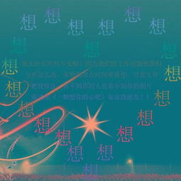 小结（可真没啥要的）