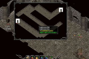 富商大贾什么意思,富商大贾风水传说