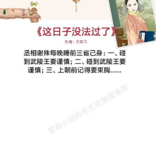 怎样避免命名失利（或者说是怎样让失利变得更有意思？）