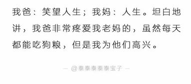2026年情侣微信网名配对，如何给2026年男生爱情昵称改写为长尾？