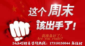 2026年北京动漫展抢票攻略：黄历说今天宜捡漏，但你可能连WiFi都连不上！