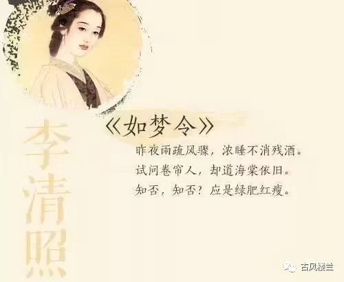 六、 案例解析：姓名与命运之间的微妙联系