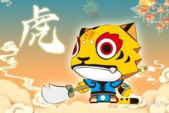 五月份虎宝宝取名带佳字，  寓意美好吉祥