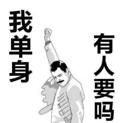 单身的人梦见自己找到爱情，这究竟是什么预兆？