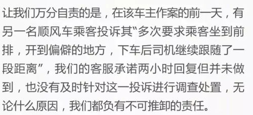 四、情感灌注区——较大写泪目篇 💧💧💧