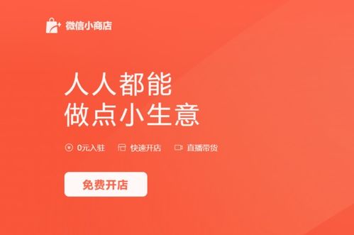 结合商品特点取名