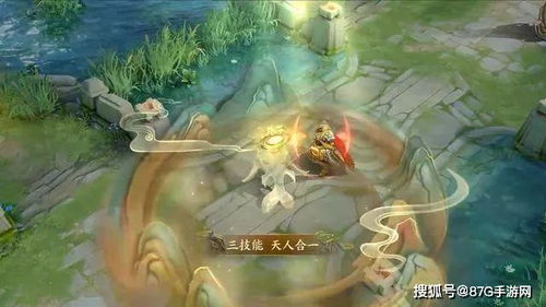 鼠年泪痕