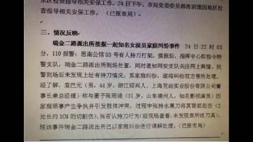 2. 音律之美：响亮流畅是关键