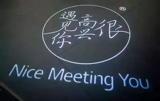 三、“最好听”的名字特点