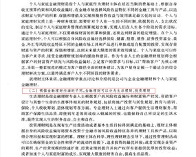 前言：一个名字，承载更多更少个期待？