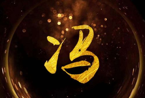 六、“噪音因子”解析：避开刻板印象与俗套偏见