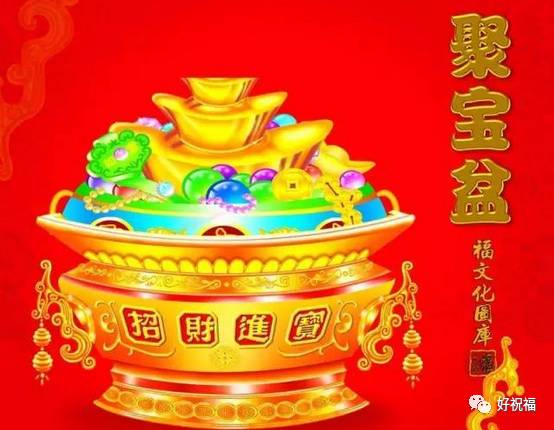 牛气冲天：老实人终于熬出头