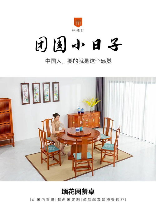 沙发对玄关风水好吗,沙发对玄关风水好吗