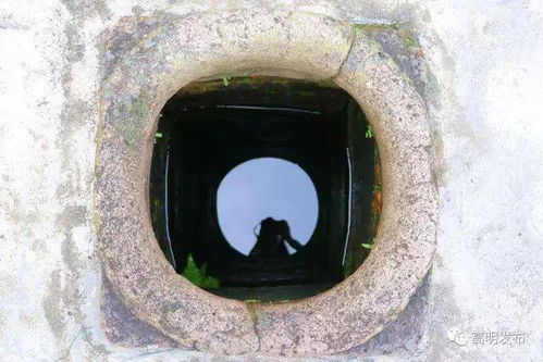 ③ 风水乱序：八卦镜、 五行土、阴阳灯