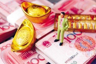 最近运势和财运真的注定好，还是可以通过努力改变呢？