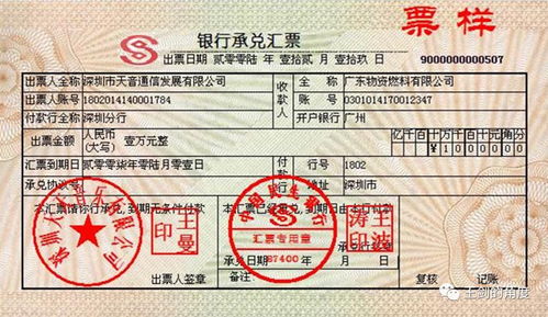 15块票价背后的本钱账