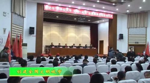 建德市心手相牵志愿服务小手拉大手方案如何制定更完善？