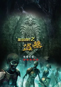 无法逃脱——阴阳调和失衡