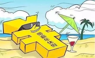 震惊！殃气居然是这样来的！