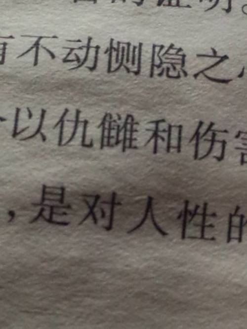 泽字在男孩名字中的寓意和含义是哪些？