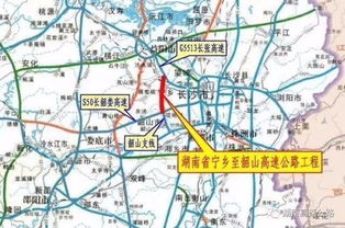 四、路线规划：从北京到衡山的完美之旅？（完美个鬼）