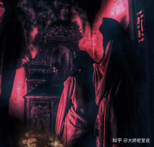 第一章：这宅子到底哪里不对劲