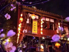 元宵灯下的暗地