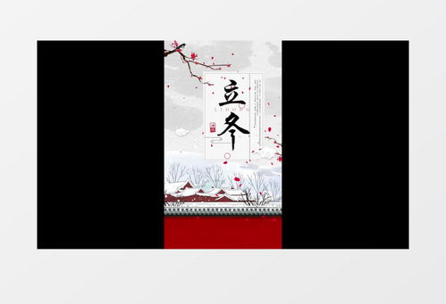 “二十四节气风俗图，传统文化生动画卷热销爆款”
