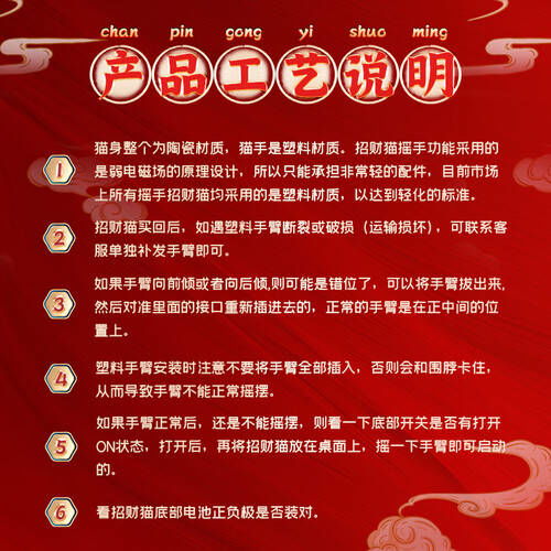 2026年天气预测乱入