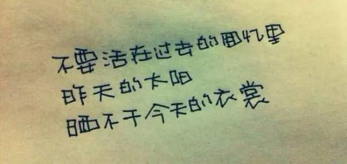 试试古老的爱情魔法