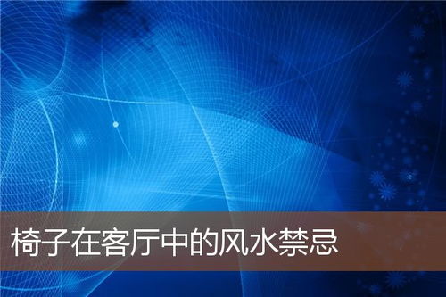 灰色风水代表什么含义,灰色在风水中属什么颜色