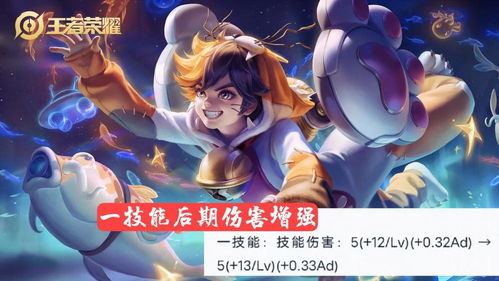 圣意狂想：这也太玄幻了！