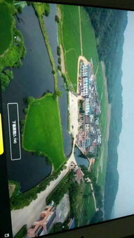两山之间的房子风水好吗,两山之间建房好吗