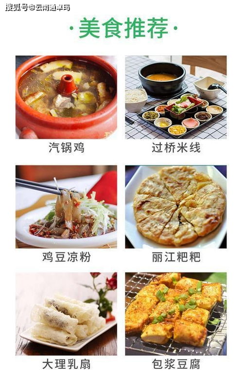 防坑指南：这样买团购才不会被骗