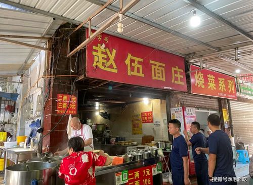 2. 迷路三次才找到的烧烤摊