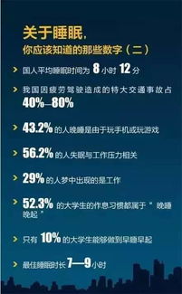 震惊！2026年种生基必看！老祖宗秘术竟能逆天改命