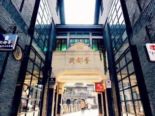 二、那一些埋藏在砖瓦之间的故事碎片