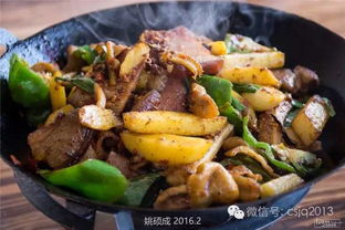 美食体验 – 吃到扶墙走